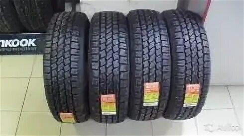 215 70 r15 c