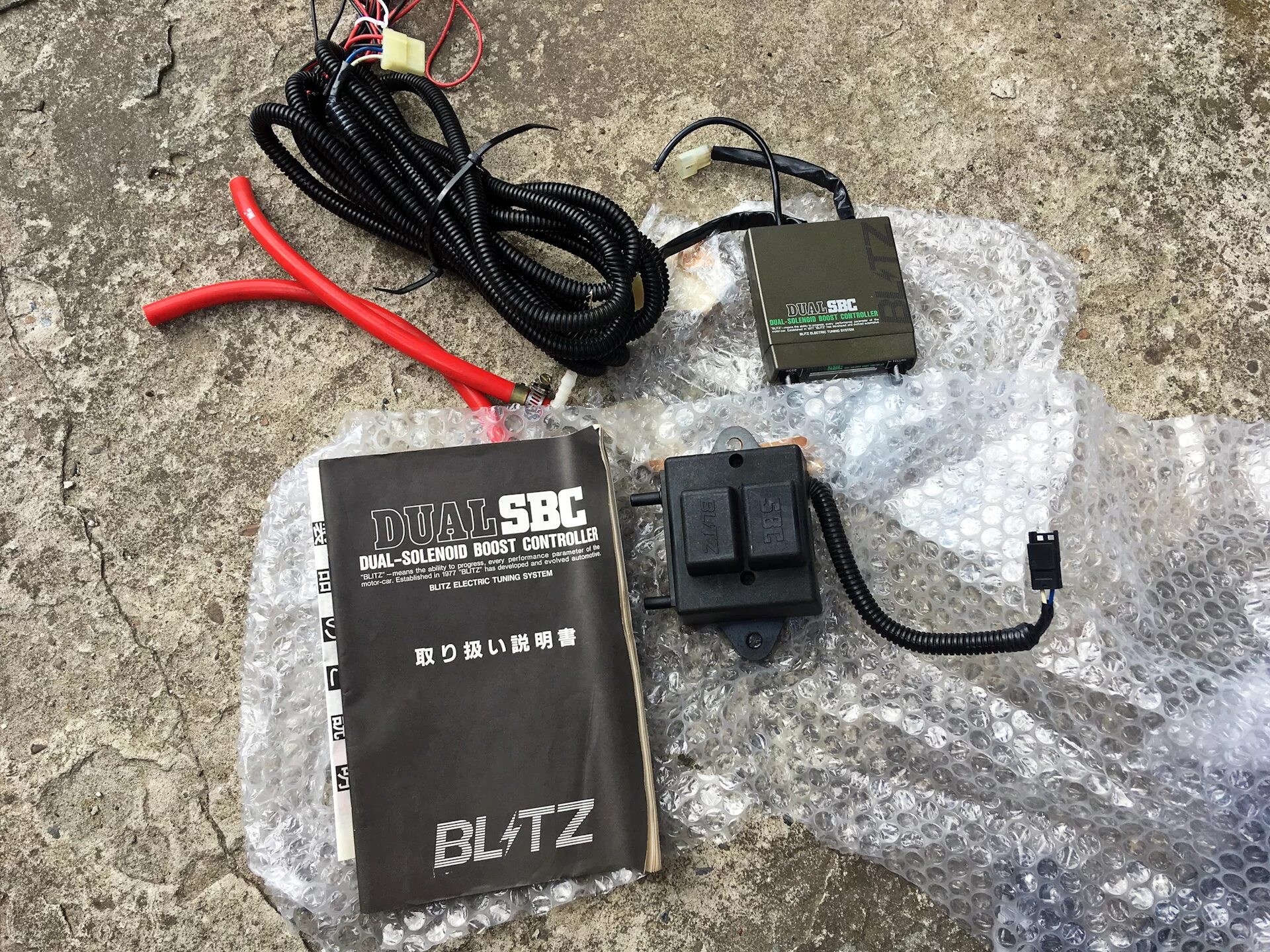 Буст blitz. Буст контроллер на ниссан скайлайн. Буст blitz. Турботаймер с датчиком буста блитз. Blitz dual sbc drive2.