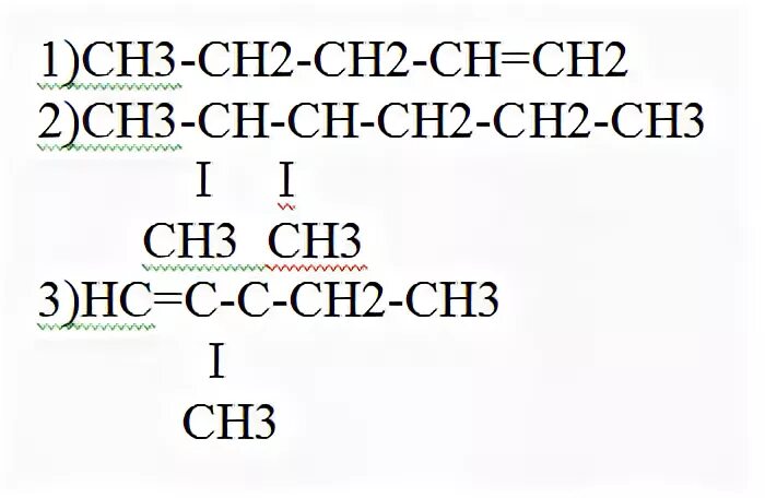 Как называется ch. Ch3-ch2-Ch(ch3)-Ch(ch3)-ch3(ch3) название. Ch3-ch2-ch2-Ch(ch3-Ch- ch2(ch2-ch2(ch3))-ch2-ch2-ch3 название. Ch2 Ch ch2 ch2 ch2 ch3 название. Ch3-ch2-Ch-Ch-ch3 ch3 ch3 название.