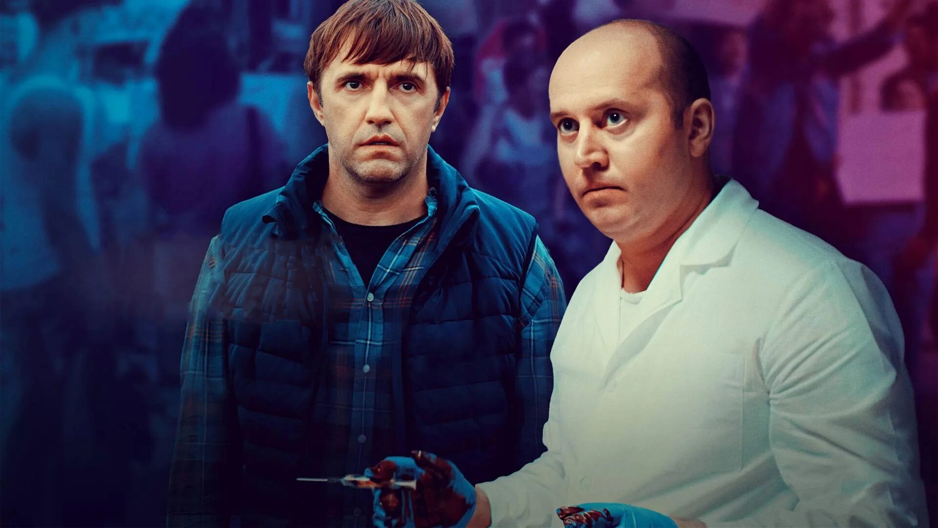 Настоящее будущее содержание. Настоящие будущие фильм. Настоящее будущее содержание. Настоящее будущее содержание. Настоящее будущее содержание.