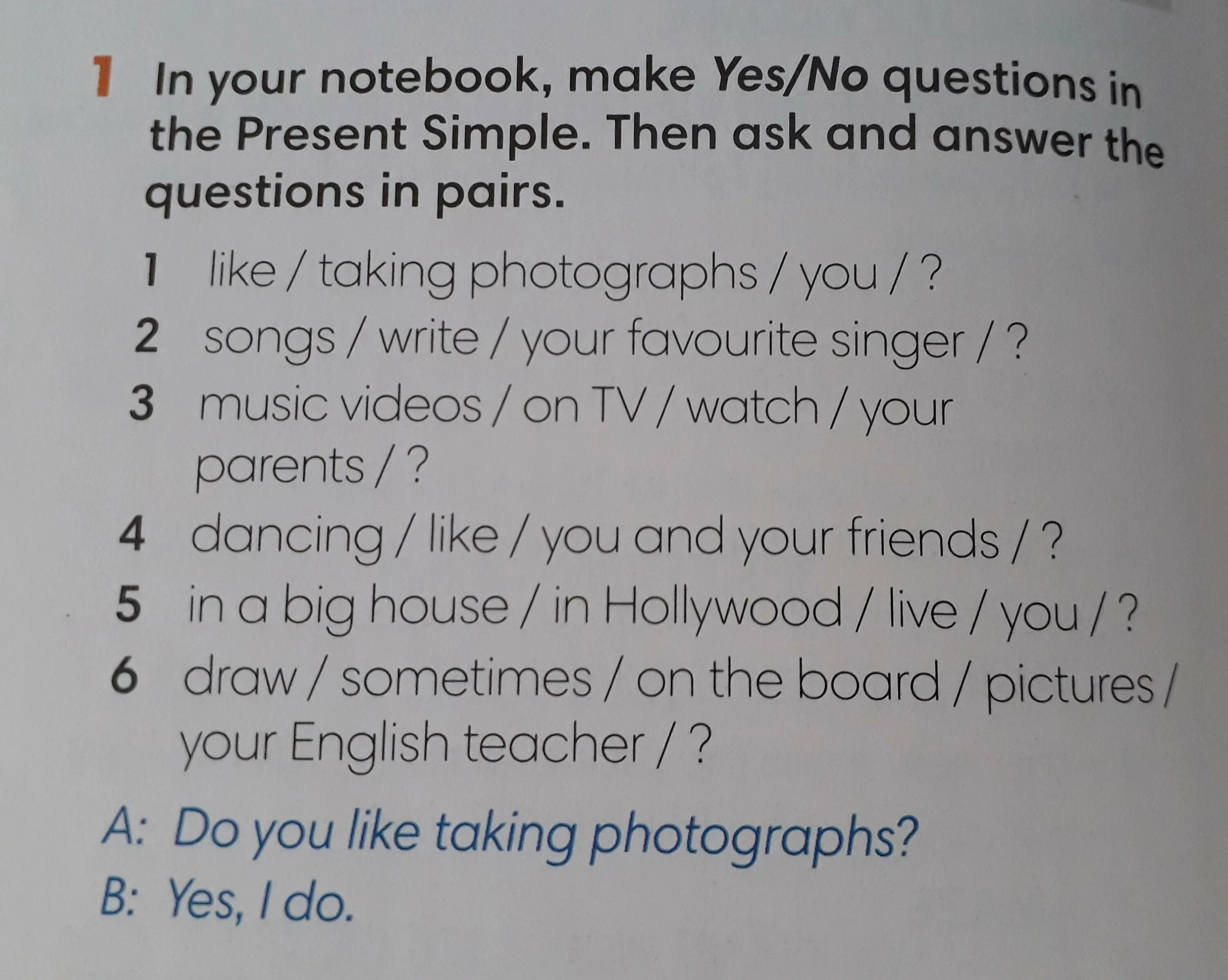 Ask the questions ответ. In pairs ask and answer the questions. Complete the questions and answers 5 класс ответы. Answer the questions гдз.