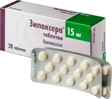Зилаксера дети