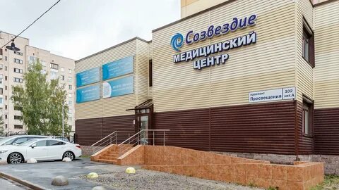Созвездие просп просвещения 102а фото