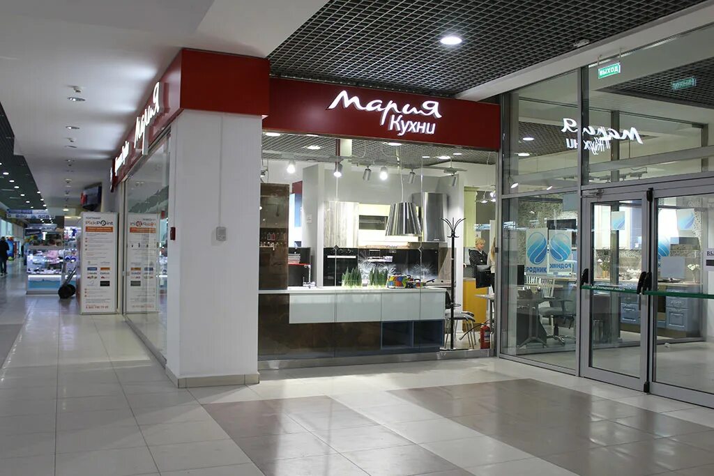 SPAR Express скидки и акции магазина продуктов в Челябинске, улица Курчатова,