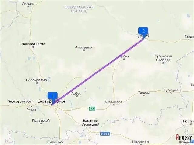 От каменска уральского до екатеринбурга