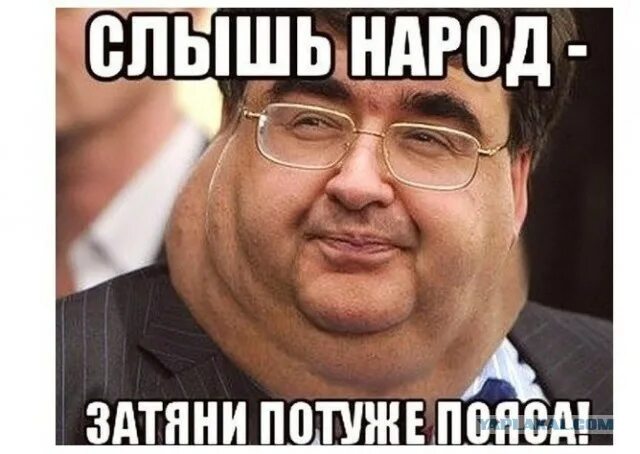 Все для народа растут большие. Все для народа растут большие. Все для народа растут большие. Все для народа растут большие. Все для народа растут большие.