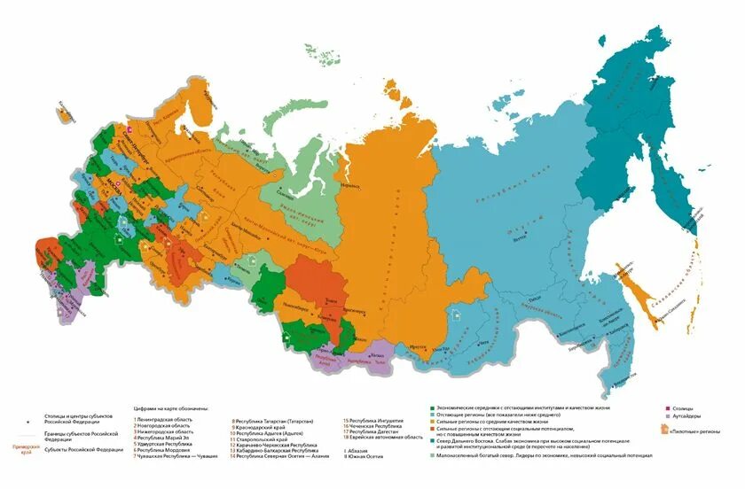 Доноры дотационные. Карта регионов доноров и дотационных России. Дотационные регионы РФ 2022. Регионы доноры и реципиенты. Дотационные регионы России.