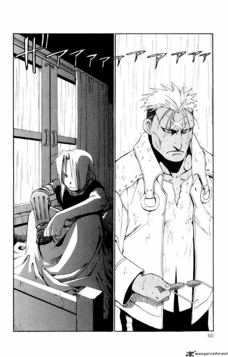 Алхимик манга. Alchemist manga. Alchemist manga. Стальной алхимик братство манга. Alchemist manga.