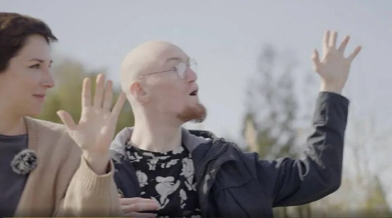 скажи гордеевой рубинштейн