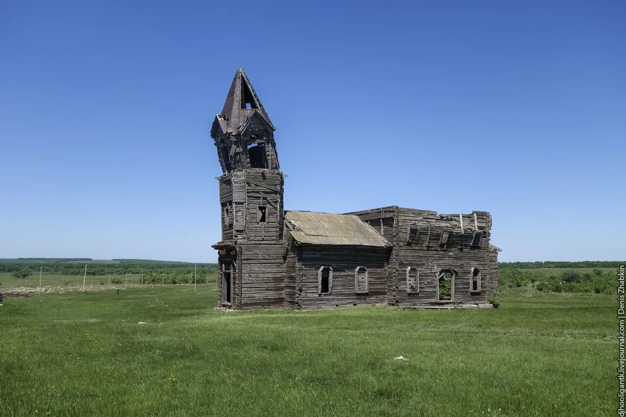 Авито осиновка самарская область. Погода осиновка романовский саратовская область. Деревня осиновка саратовская область. Осиновка нижегородская область. Новая осиновка.