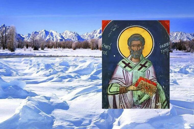 30 ноября в мире. Григорий зимоуказатель 30 ноября. григорий зимоуказатель народный праздник. народный календарь 30 ноября григорий зимоуказатель. с праздником григория зимоуказателя.
