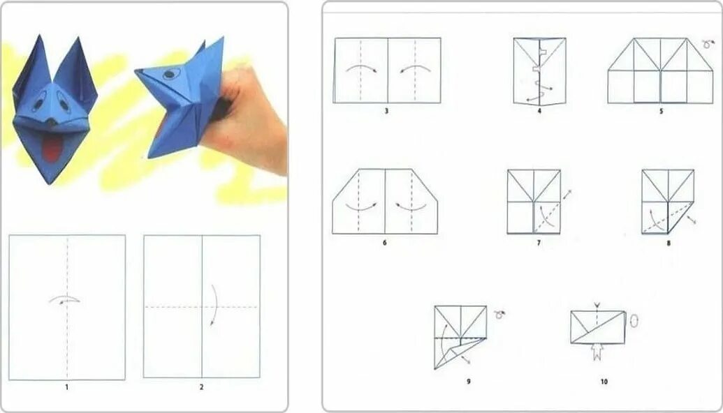 Включи оригами сделать. Оригами собака кусака схема. Оригами собака кусака схема для детей. Оригами из бумаги собачка кусачка схема. Как сделать оригами из листа а4.