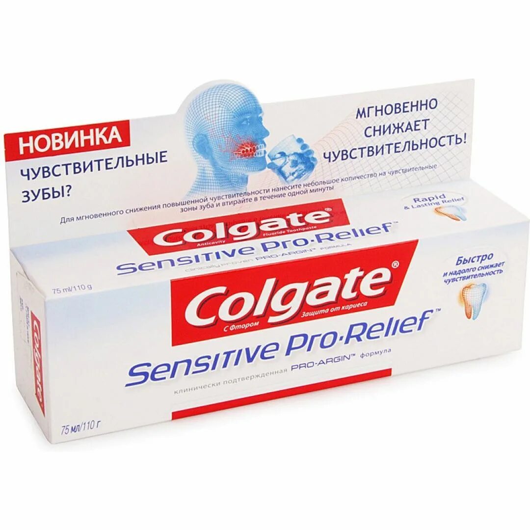 Колгейт про релиф купить. "Colgate" sensitive Pro-Relief 75 мл. Зубная паста Colgate sensitive Pro-Relief. Colgate для чувствительных зубов паста зубная sensitive Pro-Relief. Колгейт (Colgate) зубная паста sensitive Pro-Relief для чувствительных зубов 75 мл.