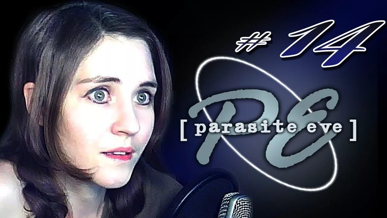 Rainblood: town of death дождь крови город смерти. Ариона геймер. Ариона вэллнес. Ариона вэллнес. Ариона геймер арт.