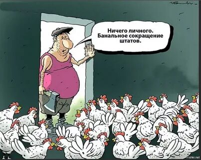 Как не быть банальным