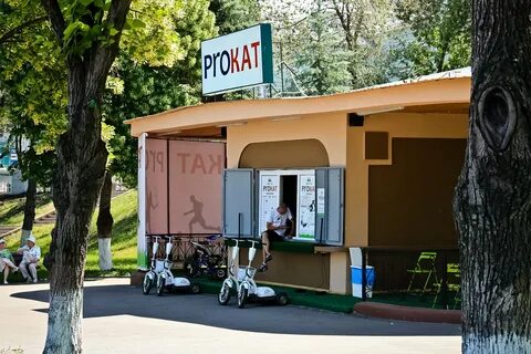 Самара лучшая работа