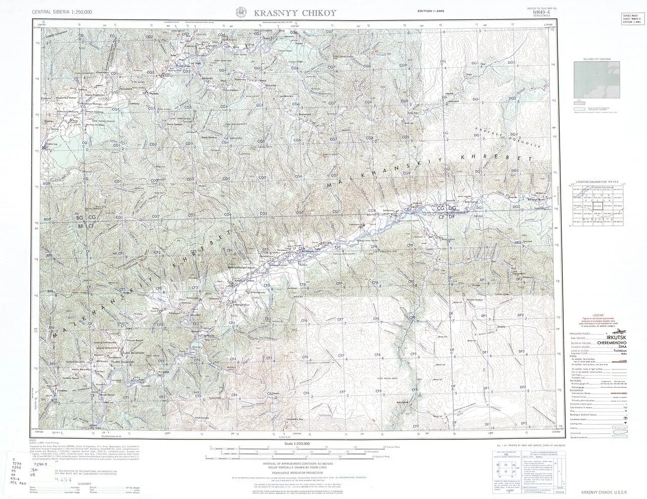 Алханай национальный парк на карте россии. Карты чикой. Карта рек красночикойского района. Карта национального парка чикой. Карта красночикойского района забайкальского края.