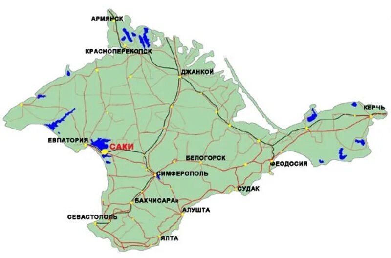 Навигатор евпатория. Завис видеорегистратор. Навигатор евпатория. Навигатор евпатория. Царь евпатор евпатория.