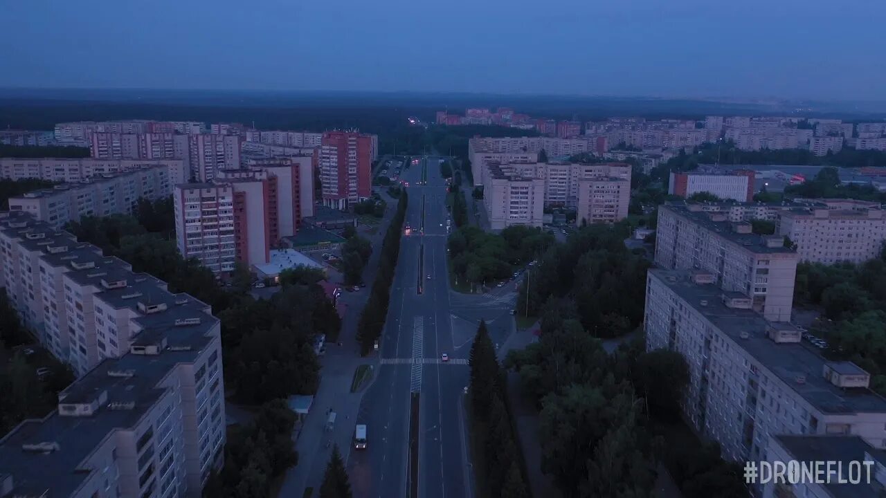 Почему северск закрытый. Город северск томская область. город северск томская область закрытый город. северск томск. северск 13 город.