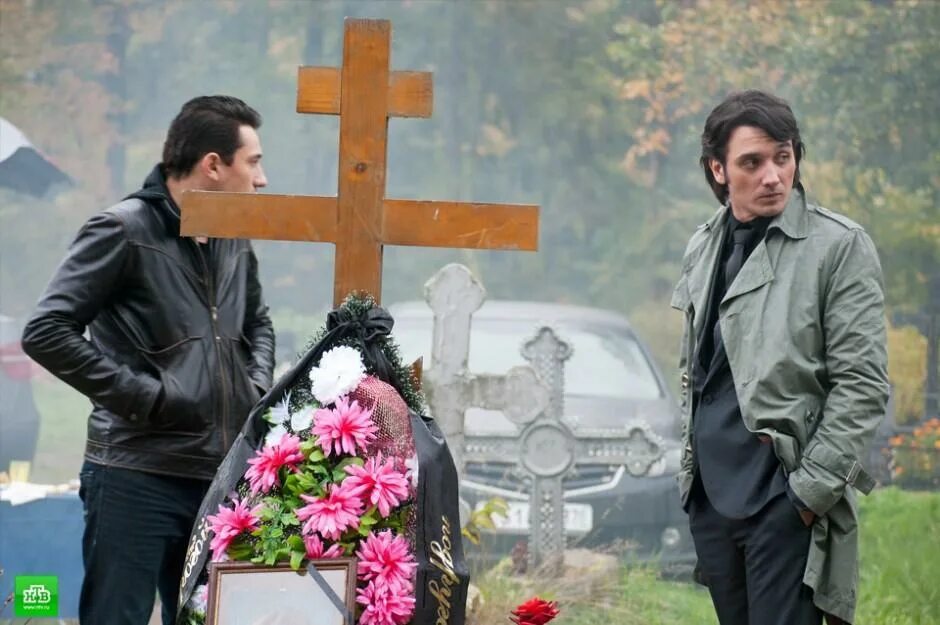Предатель х. Предатель сериал 2012. предатель сериал нтв. фильм предатель 2012. роман полянский сериал предатель.
