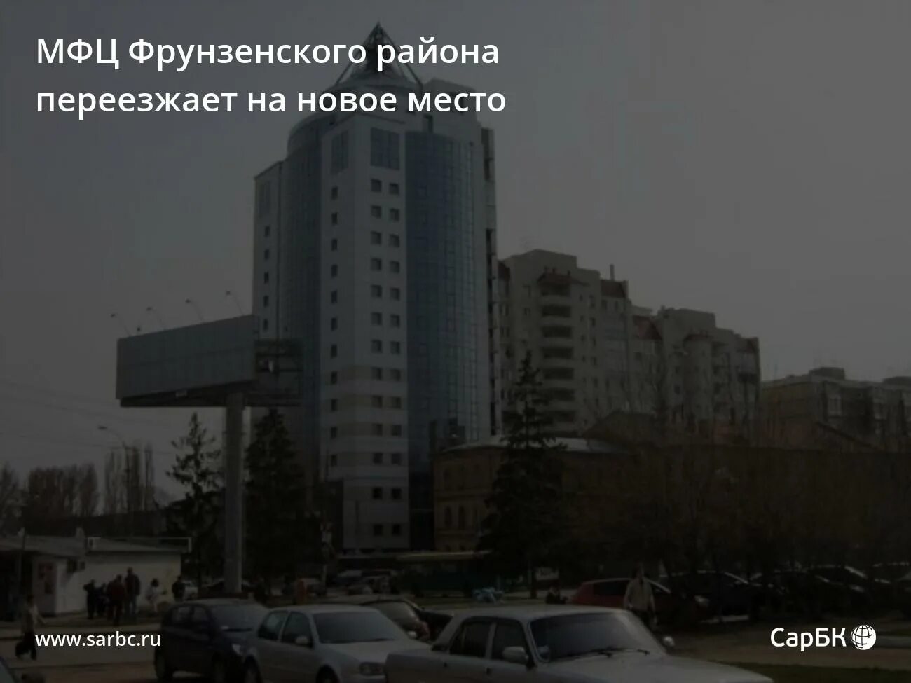 Мфц дунайский 49. Дунайский 49126 мфц. мфц дунайский 49 на карте. дунайский 49126.