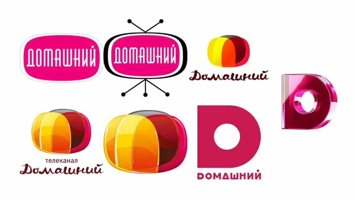 домашний канал 23. значок телеканала домашний. домашний канал. коала домашняя. домашний канал 23.