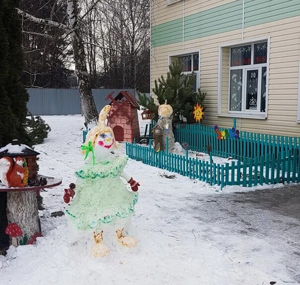 Снежный городок эколята в доу из снега. Конкурс эколята снежный городок. Эколята снежный городок. Снежный городок эколят 2023. Снежный городок эколята дошколята.