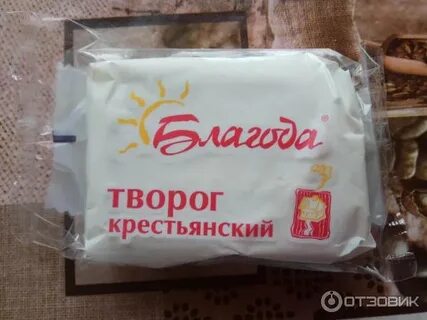Сайт благода