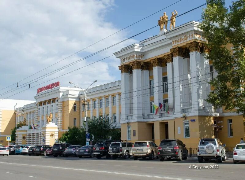 министр тэк и жкх рязанской области устинов. представительство мид в чите котельников алексеевич. мид читы. мид читы. консулы.