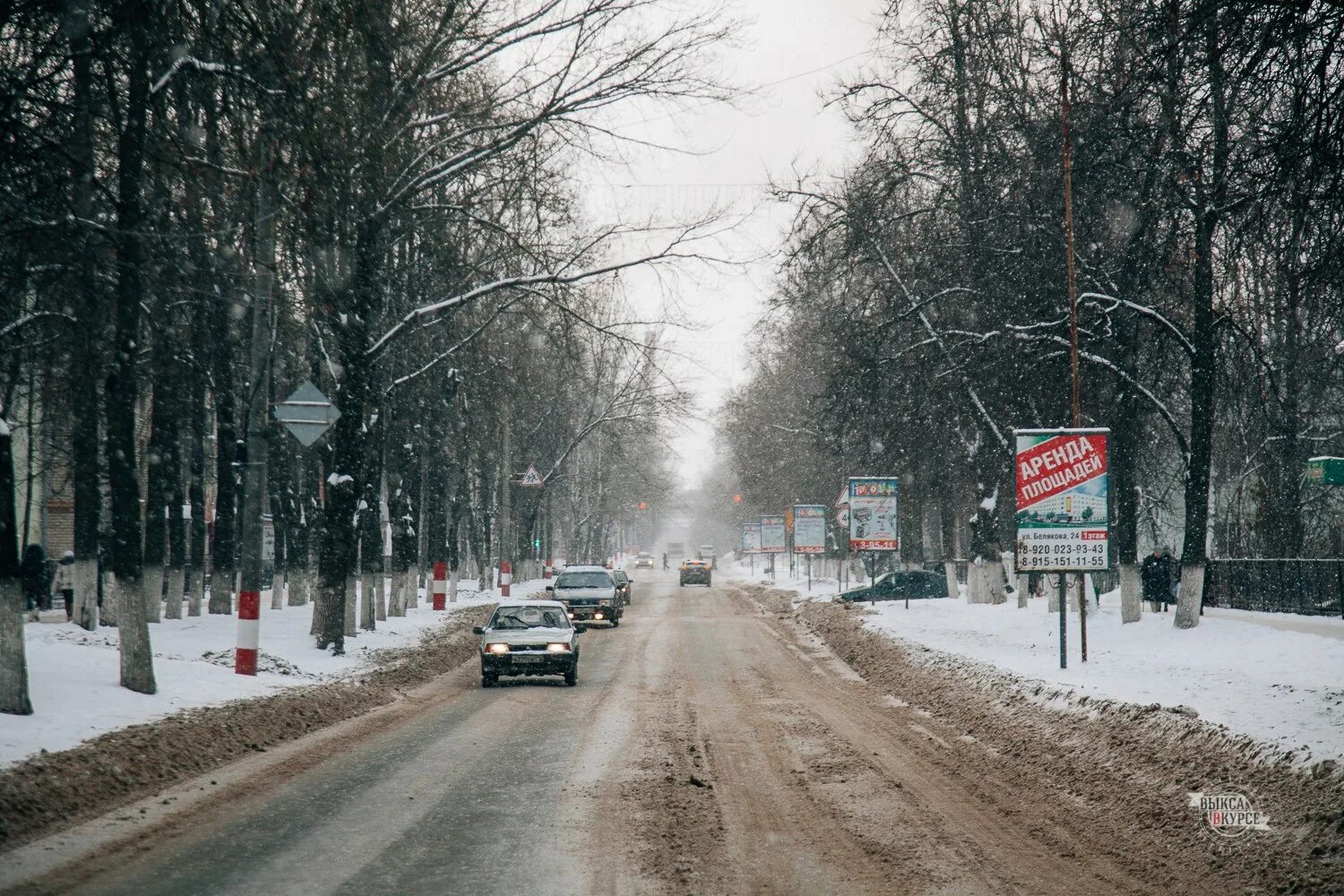 Индекс г выкса. Выкса. выкса зимой. парк выкса зима. город выкса зимой.