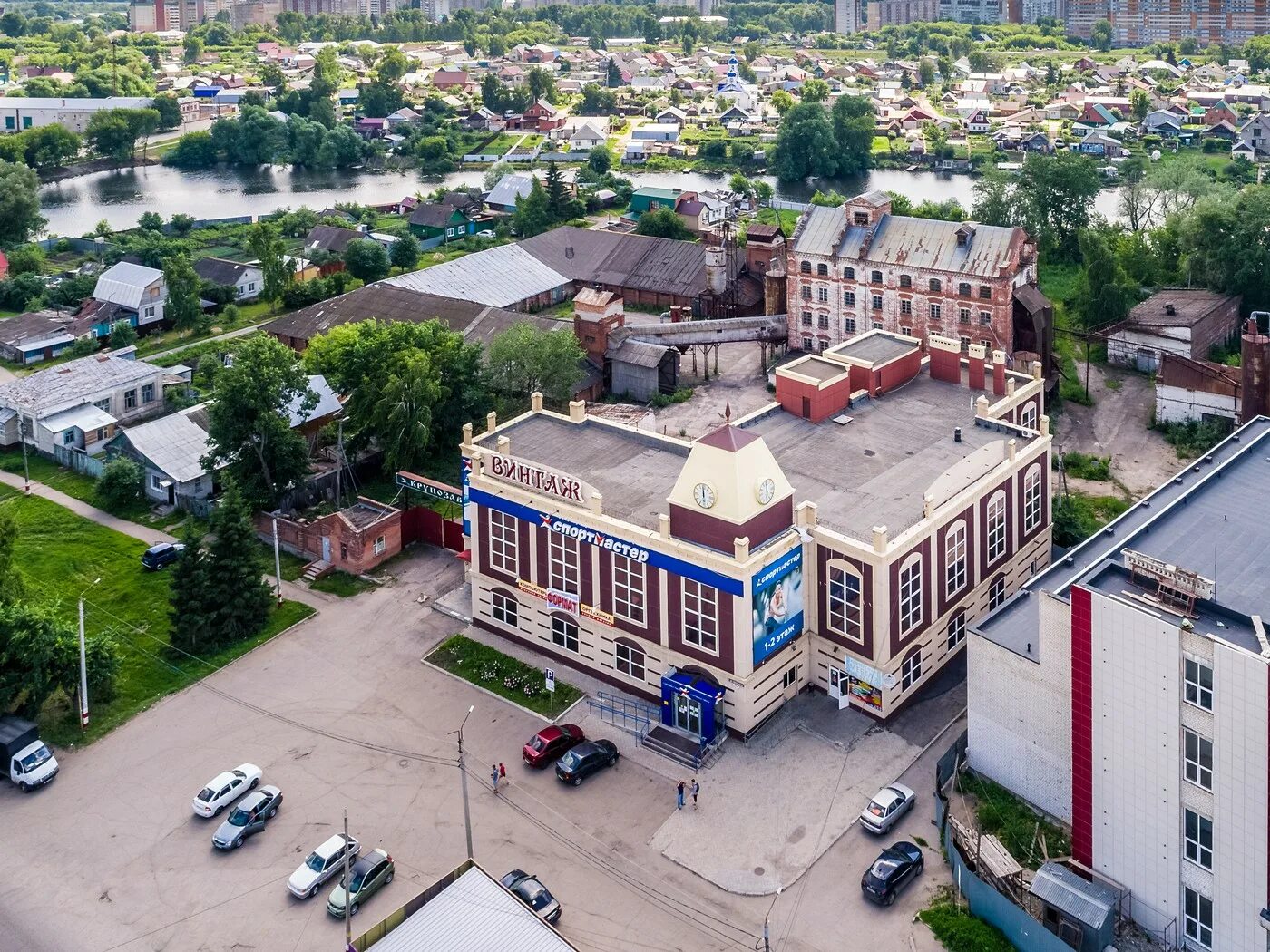 Димитровград Ульяновская область. Димитровград центр города. Димитровград Самарская область. Новая майна Димитровград. Новый main