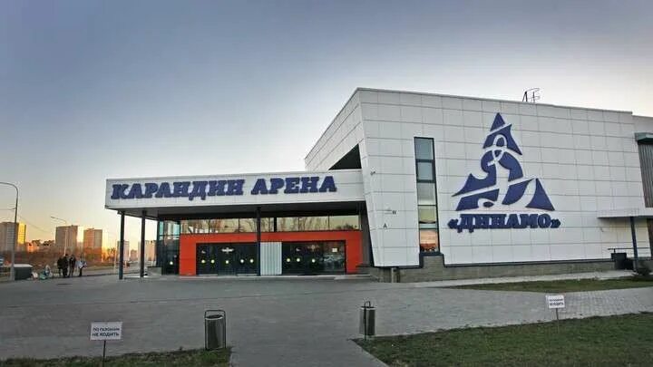 Карандин арена жасминная ул 3 барнаул фото Файл:Ледовый Дворц Спорта "Динамо".jpg Википедия