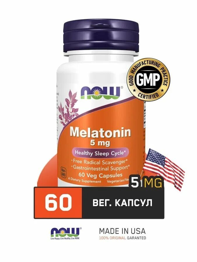 Now витамины для мужчин. Now Melatonin 3 MG 60 капсул. 5htp БАД. Мелатонин 5 Htp. Мелатонин для сна Now foods 5mg.