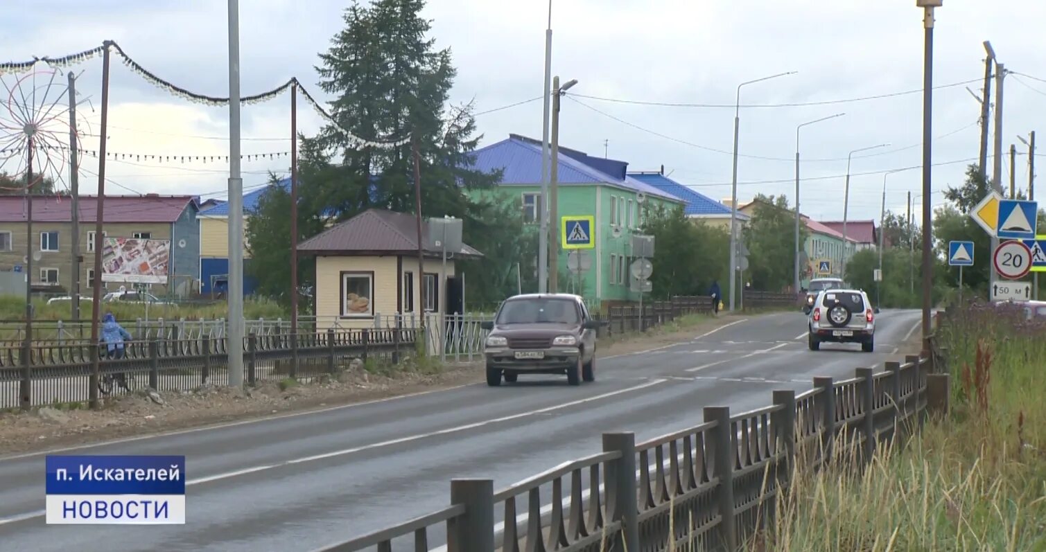 ведущий программы искатели. млп меткоискатели. дружба это чудо искатели знаков отличия. видео искателей. искатели передача.