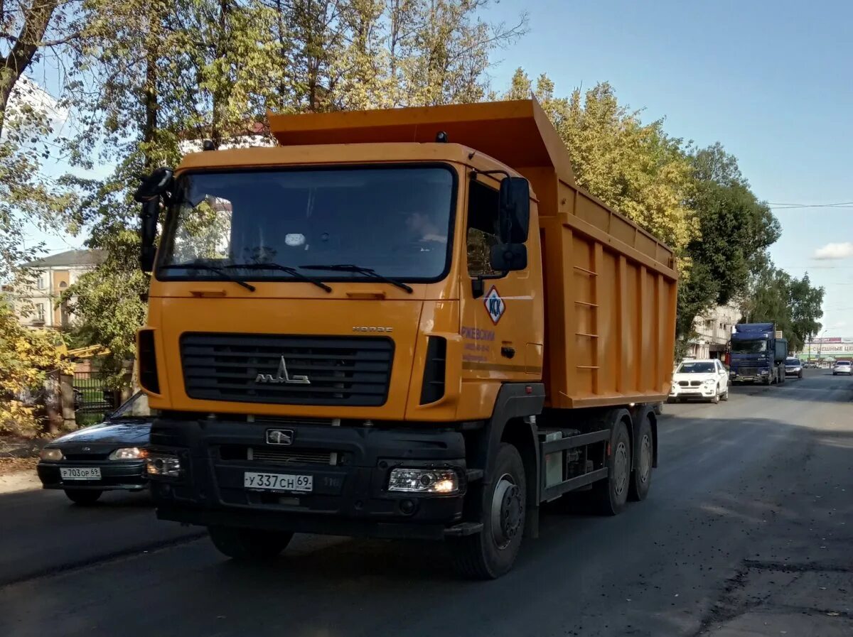 Самосвал 6501. Самосвал маз 6501 а5. Маз 6501 самосвал. Маз 6501в9 самосвал. Самосвал 6501.