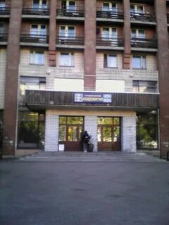 Общежития спбгпу