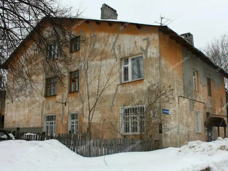 Ул моховая нижний новгород. Нижний новгород, моховая ул. Моховая 27-29 санкт-петербург. Дом пашкова румянцевский музей. Улица моховая ленинград.