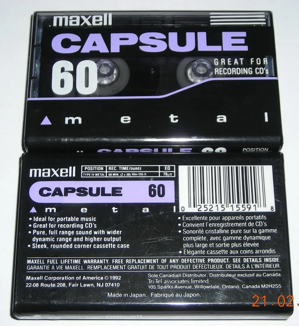 Аудиокассета Maxell Capsule 110. Maxell UD XL 35. Maxell UD II 60. Аудиокассета Maxell UDII-S 60. 90 covers