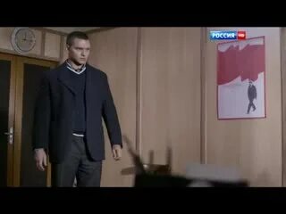 Неподкупный. Неподкупный 2. Неподкупный 2. Неподкупный 2. Неподкупный.