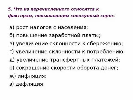 Что из перечисленного является творчеством. Что из перечисленного является творчеством