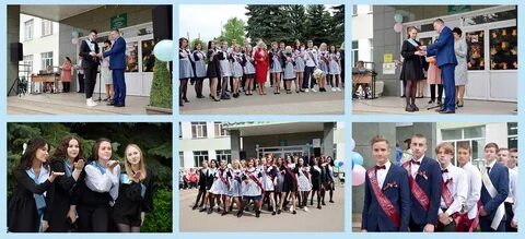 Звонок 18