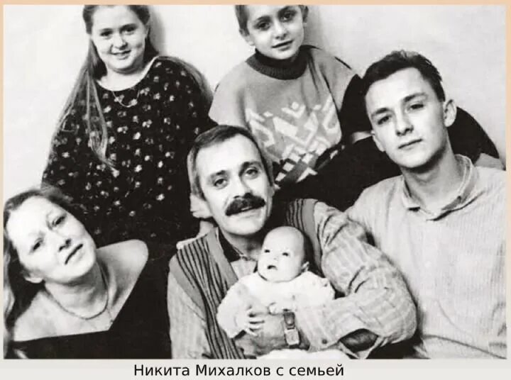 Внук никиты михалкова фото Внук Михалкова попал в аварию: что известно о ДТП Городовой все новости дня ВК