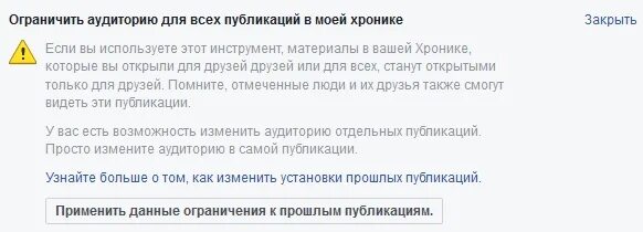 Как удалить старые записи. Как удалить старые записи