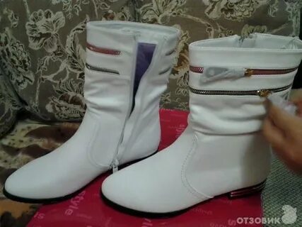 Авито полусапожки
