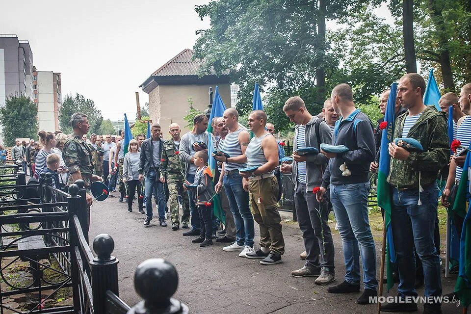 Гуляния в могилеве сегодня. Гуляния в могилеве сегодня