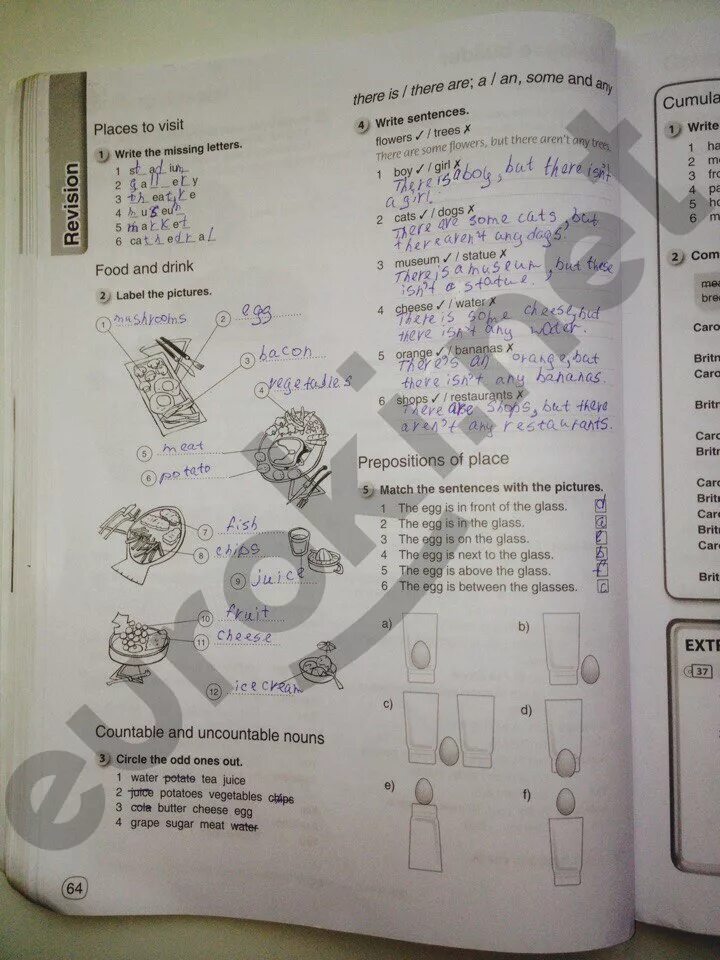 Гдз по английскому языку 6 класс Комарова рабочая тетрадь страница 64. Английский 6 класс Комарова рабочая тетрадь. Английский язык 6 класс рабочая тетрадь Комарова стр 64. Комарова 6 класс рабочая тетрадь. Английский 7 класс стр 64 номер 4