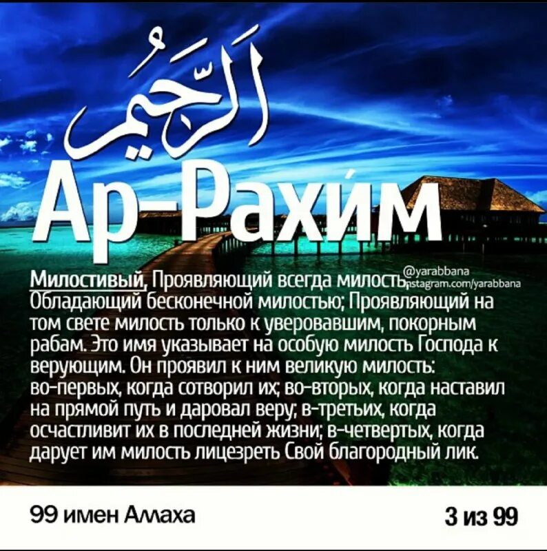 таблица валентности химических элементов 8. руна ар. формула расчета относительной молекулярной массы.