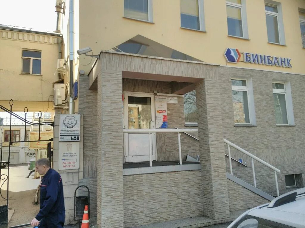 ресторан труффальдино в москве. 5. москва, марксистская ул. , 20, москва. москва улица марксистская 20.