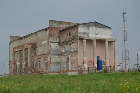 Дома село луганское