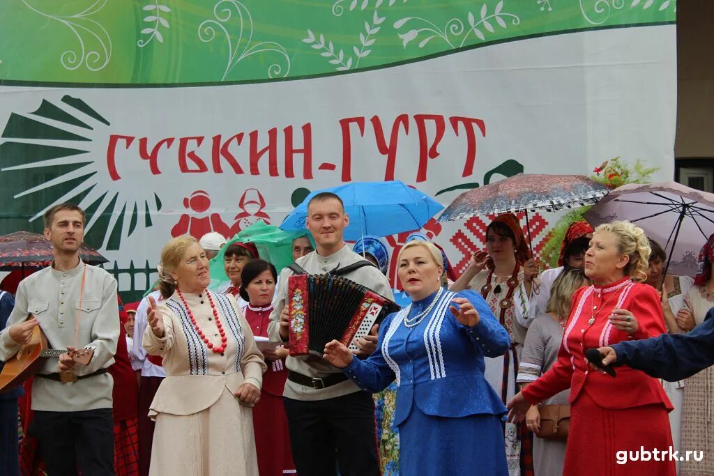 Гурт здание это. Гурт климовск. Гурт серпухов. Гурт климовск. Гурт климовск.